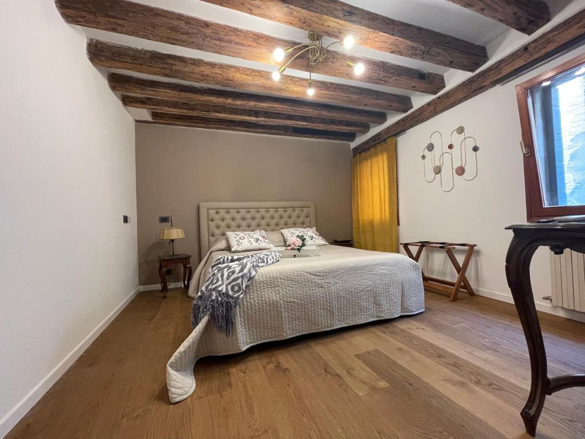 Apartamento Ca' Ai Sospiri *