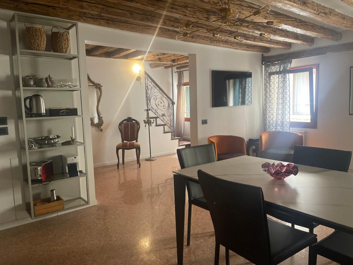 Ca' Ai Sospiri Apartamento