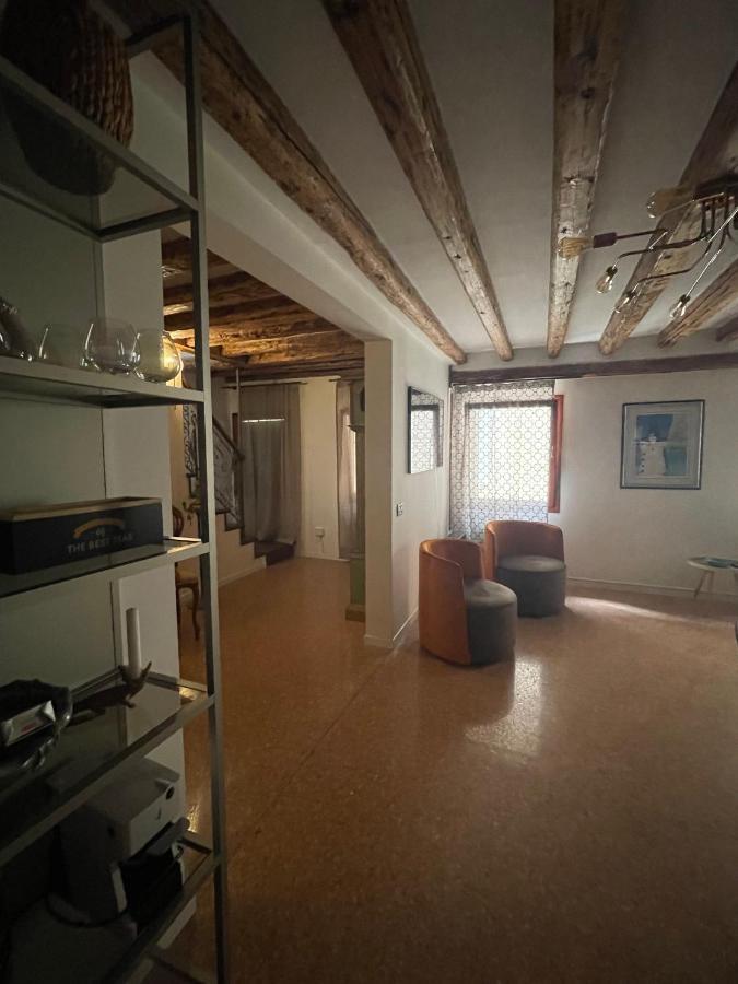 Ca' Ai Sospiri Apartamento Venecia
