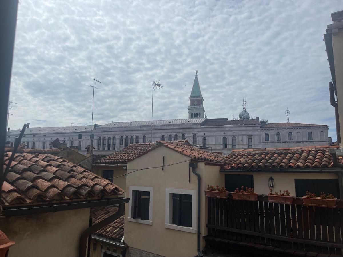 Ca' Ai Sospiri Venecia
