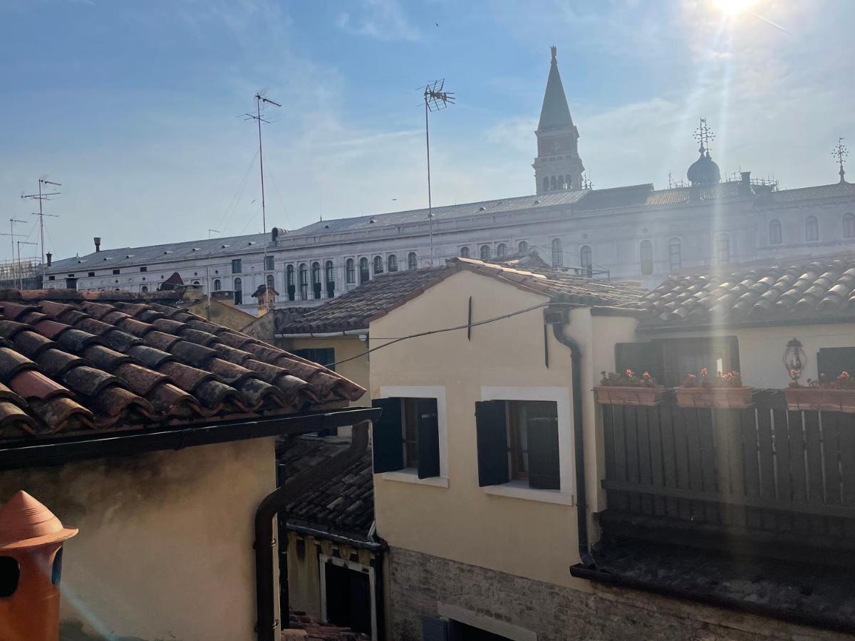 Apartamento Ca' Ai Sospiri